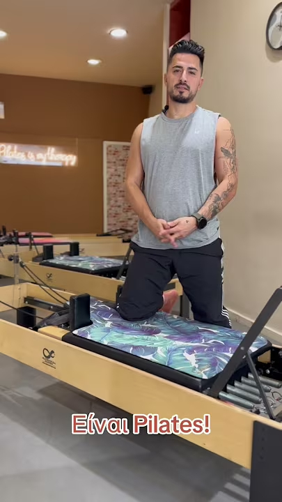 Pilates Reformer